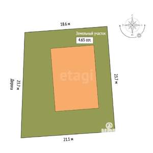 Дом 119м&sup2;, 1-этажный, участок 5 сот.  