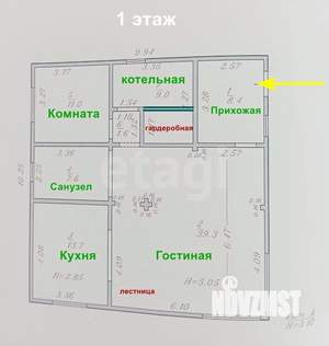 Дом 156м², 2-этажный, участок 7 сот.  