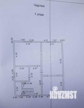Дом 167м&sup2;, 2-этажный, участок 5 сот.  
