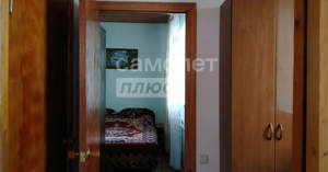 Дом 100м², 2-этажный, участок 2 сот.  