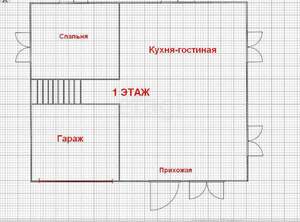 Дом 155м², 2-этажный, участок 8 сот.  
