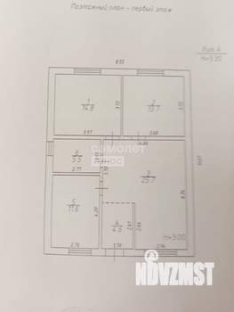Дом 75м², 1-этажный, участок 3 сот.  