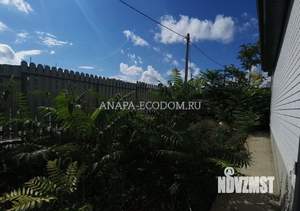 Дом 65м&sup2;, 1-этажный, участок 3 сот.  