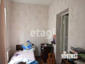 Дом 45м&sup2;, 1-этажный, участок 2 сот.  