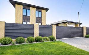 Дом 190м&sup2;, 2-этажный, участок 4 сот.  