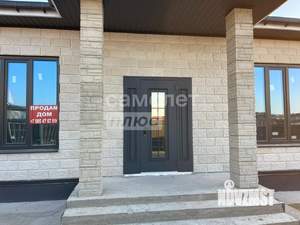 Дом 80м&sup2;, 1-этажный, участок 5 сот.  