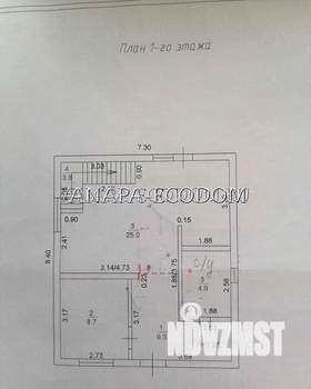 Дом 120м², 2-этажный, участок 7 сот.  