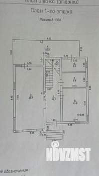 Дом 181м², 2-этажный, участок 6 сот.  