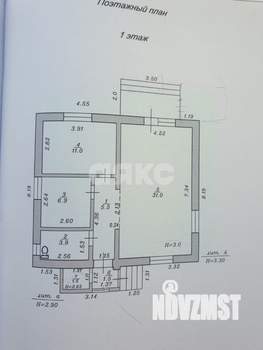 Дом 122м&sup2;, 2-этажный, участок 8 сот.  