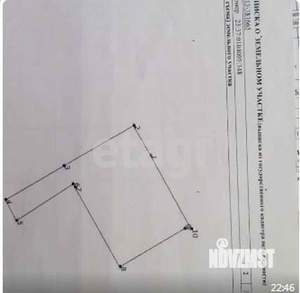 Дом 220м&sup2;, 2-этажный, участок 2 сот.  