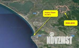 Дом 197м&sup2;, 1-этажный, участок 11 сот.  