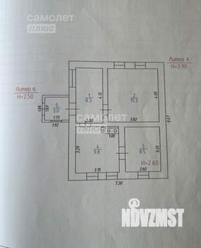Дом 45м&sup2;, 1-этажный, участок 24 сот.  
