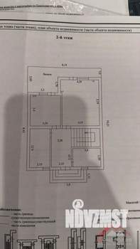Дом 140м², 2-этажный, участок 5 сот.  