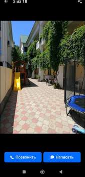 Дом 460м&sup2;, 4-этажный, участок 4 сот.  