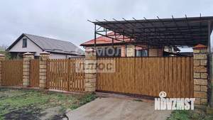 Дом 75м&sup2;, 1-этажный, участок 7 сот.  