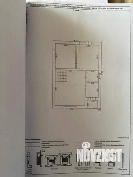 Дом 150м², 2-этажный, участок 3 сот.  