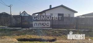 Дом 47м&sup2;, 1-этажный, участок 6 сот.  