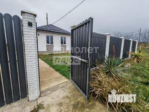 Дом 75м&sup2;, 1-этажный, участок 8 сот.  