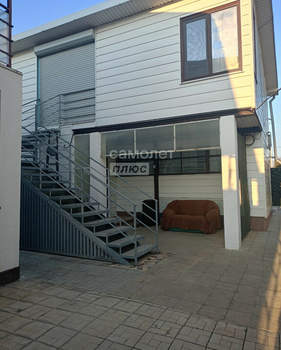 Дом 312м&sup2;, 2-этажный, участок 5 сот.  