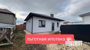 Дом 100м&sup2;, 1-этажный, участок 3 сот.  