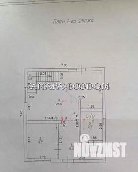 Дом 120м², 2-этажный, участок 7 сот.  