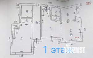 Дом 421м&sup2;, 2-этажный, участок 6 сот.  