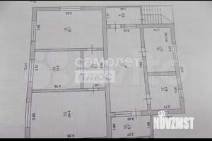 Дом 247м&sup2;, 2-этажный, участок 6 сот.  