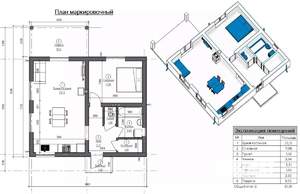 Дом 140м², 1-этажный, участок 11 сот.  