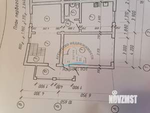 Дом 155м&sup2;, 2-этажный, участок 7 сот.  