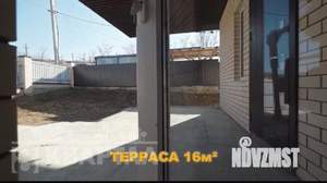 Коттедж 121м², 1-этажный, участок 5 сот.  