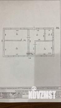 Дом 172м², 2-этажный, участок 5 сот.  