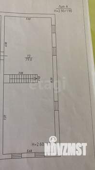 Дом 160м&sup2;, 2-этажный, участок 3 сот.  