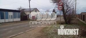 Дом 46м², 2-этажный, участок 15 сот.  