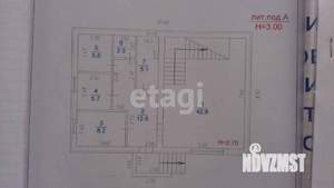 Дом 251м², 2-этажный, участок 6 сот.  