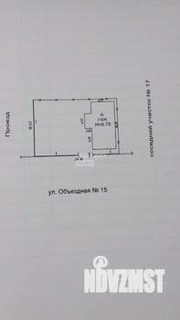 Дом 233м², 3-этажный, участок 4 сот.  