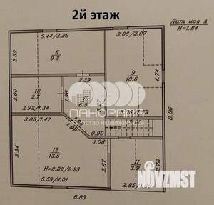 Дом 110м², 2-этажный, участок 5 сот.  