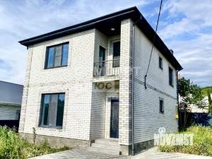 Дом 150м&sup2;, 2-этажный, участок 5 сот.  