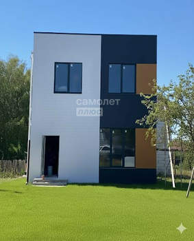 Дом 97м&sup2;, 2-этажный, участок 6 сот.  