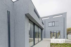 Дом 600м&sup2;, 2-этажный, участок 11 сот.  