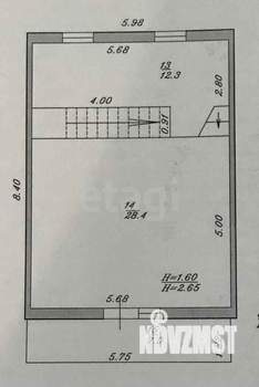 Таунхаус 143м&sup2;, 3-этажный, участок 1 сот.  