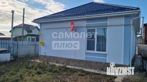 Дом 70м&sup2;, 1-этажный, участок 5 сот.  