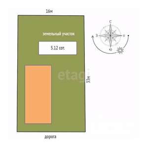 Дом 178м&sup2;, 2-этажный, участок 5 сот.  
