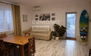 Дом 147м&sup2;, 2-этажный, участок 5 сот.  