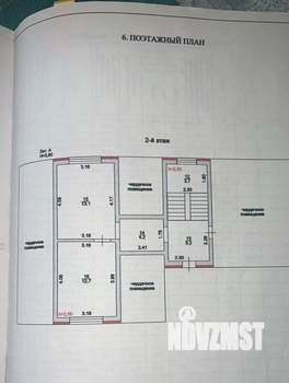 Дом 168м², 2-этажный, участок 6 сот.  