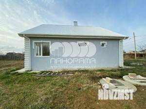 Дом 160м², 2-этажный, участок 5 сот.  