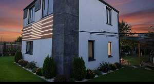 Дом 72м&sup2;, 2-этажный, участок 5 сот.  