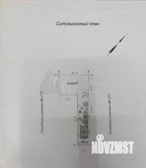 Дом 19м², 1-этажный, участок 5 сот.  