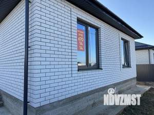 Дом 72м², 2-этажный, участок 5 сот.  