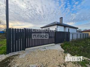 Дом 104м², 1-этажный, участок 5 сот.  