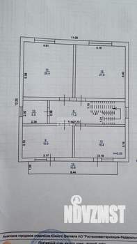 Коттедж 247м&sup2;, 2-этажный, участок 6 сот.  